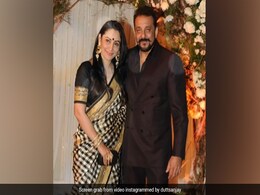 Sanjay Dutt Wished Wife Maanayata On 15th Anniversary Like This Sanjay Dutt Wished Wife Maanayata On 15th Anniversary Like This