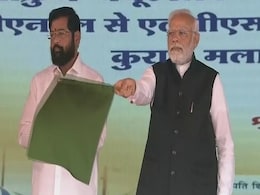 पीएम मोदी ने मुंबई को दी 2 वंदे भारत ट्रेनों की सौगात, कहा- ये आधुनिक होते भारत की शानदार तस्वीर पीएम मोदी ने मुंबई को दी 2 वंदे भारत ट्रेनों की सौगात, कहा- ये आधुनिक होते भारत की शानदार तस्वीर