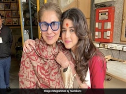 डिंपल कपाड़िया की 18 साल की नातिन नाओमिका हैं बेहद ग्लैमरस, PHOTOS देख फैन्स ने कहा- ट्विंकल की छोटी वर्जन डिंपल कपाड़िया की 18 साल की नातिन नाओमिका हैं बेहद ग्लैमरस, PHOTOS देख फैन्स ने कहा- ट्विंकल की छोटी वर्जन