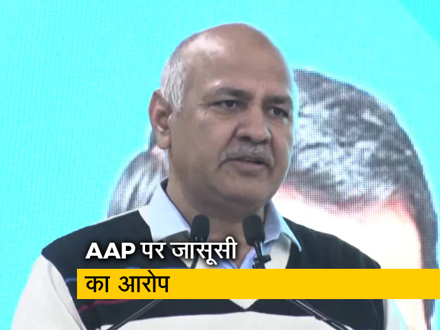 जासूसी मामले में सिसोदिया के खिलाफ दर्ज होगा केस, LG ने दी मंजूरी