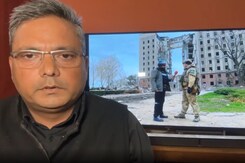 रूस-यूक्रेन युद्ध को एक साल पूरे, दोनों तरफ हुई है भारी तबाही रूस-यूक्रेन युद्ध को एक साल पूरे, दोनों तरफ हुई है भारी तबाही