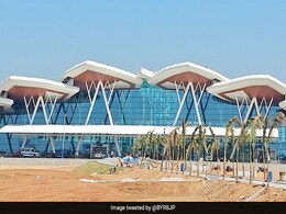 PM मोदी सोमवार को कर्नाटक में शिवमोगा एयरपोर्ट का करेंगे उद्घाटन PM मोदी सोमवार को कर्नाटक में शिवमोगा एयरपोर्ट का करेंगे उद्घाटन
