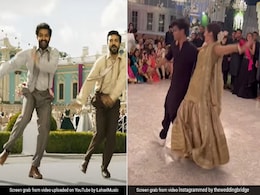 हैवी शरारा और जूते पहने 'नाटू नाटू' गाने पर इस पाकिस्तानी एक्ट्रेस ने दी परफॉर्मेंस, हनिया आमिर का VIDEO देख नहीं हटेंगी नजरें  हैवी शरारा और जूते पहने 'नाटू नाटू' गाने पर इस पाकिस्तानी एक्ट्रेस ने दी परफॉर्मेंस, हनिया आमिर का VIDEO देख नहीं हटेंगी नजरें