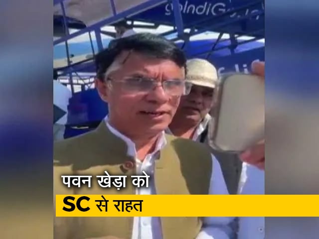 हाईवोल्टेज ड्रामा के बाद रिहा हुए पवन खेड़ा,  SC के निर्देश पर कोर्ट ने दी जमानत