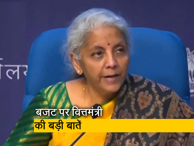 बजट 2023 पेश करने के बाद वित्तमंत्री निर्मला सीतारमण की प्रेस कॉन्फ्रेंस