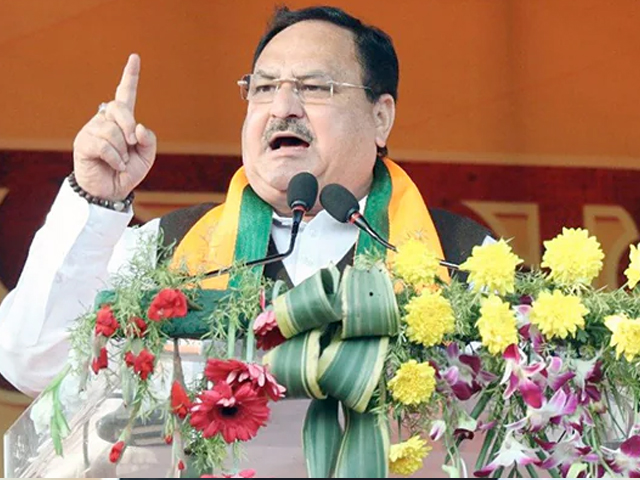 BJP Releases Manifesto Ahead Of Meghalaya Election