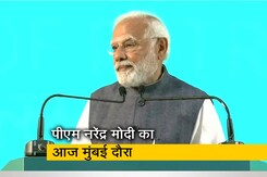 NDTV की खबर का असर: PM के मुंबई दौरे से पहले ढंकी झुग्गी-झोपड़ियों से हटाए गए पर्दे NDTV की खबर का असर: PM के मुंबई दौरे से पहले ढंकी झुग्गी-झोपड़ियों से हटाए गए पर्दे