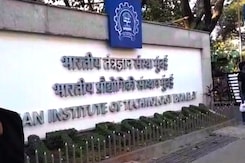After IIT Bombay, Student Suicide Reported From Andhra Engineering College After IIT Bombay, Student Suicide Reported From Andhra Engineering College