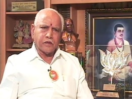 "अंतिम सांस तक पार्टी को सत्ता में लाने का करता रहूंगा कोशिश": विदाई भाषण में बोले येदियुरप्पा "अंतिम सांस तक पार्टी को सत्ता में लाने का करता रहूंगा कोशिश": विदाई भाषण में बोले येदियुरप्पा