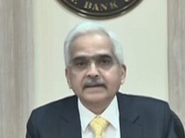विदेशी मुद्रा भंडार 651.5 अरब US डॉलर के नए उच्च स्तर पर : RBI गवर्नर विदेशी मुद्रा भंडार 651.5 अरब US डॉलर के नए उच्च स्तर पर : RBI गवर्नर