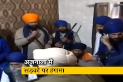 पंजाब के अजनाला में अमृतपाल सिंह के समर्थकों का प्रदर्शन पंजाब के अजनाला में अमृतपाल सिंह के समर्थकों का प्रदर्शन