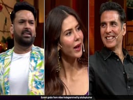 कपिल शर्मा के शो में अक्षय, नोरा, मौनी और सोनम ने खूब की मस्ती, इस सवाल ने कॉमेडी किंग को किया बेहाल कपिल शर्मा के शो में अक्षय, नोरा, मौनी और सोनम ने खूब की मस्ती, इस सवाल ने कॉमेडी किंग को किया बेहाल