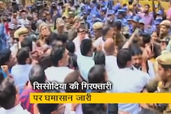 मनीष सिसोदिया को थोड़ी  देर में कोर्ट में पेश करेगी सीबीआई मनीष सिसोदिया को थोड़ी  देर में कोर्ट में पेश करेगी सीबीआई