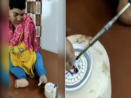 दिव्यांग लड़की को पैर से LED बल्ब बनाता देख आनंद महिंद्रा ने कहा- मेरा देश बदल रहा है, देखें वीडियो दिव्यांग लड़की को पैर से LED बल्ब बनाता देख आनंद महिंद्रा ने कहा- मेरा देश बदल रहा है, देखें वीडियो