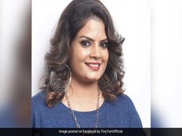 मलयालम अभिनेत्री और टीवी प्रस्तोता सुबी सुरेश का निधन, केरल के मुख्यमंत्री ने शोक व्यक्त किया मलयालम अभिनेत्री और टीवी प्रस्तोता सुबी सुरेश का निधन, केरल के मुख्यमंत्री ने शोक व्यक्त किया