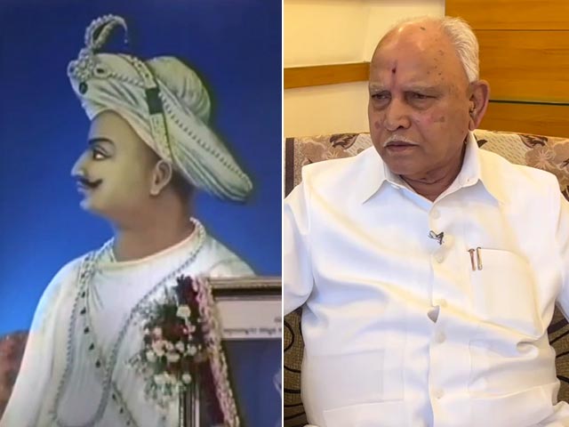 Exclusive: Don't Agree With Tipu-Savarkar Narrative, Says BS Yediyurappa