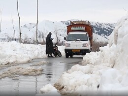 हिमाचल प्रदेश के कई हिस्सों में Snowfall, 120 सड़कों पर यातायात बाधित हिमाचल प्रदेश के कई हिस्सों में Snowfall, 120 सड़कों पर यातायात बाधित