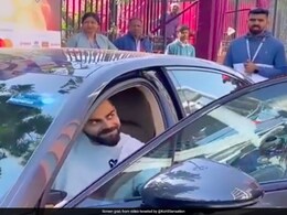 Video: प्रैक्टिस के बाद अपने धांसू कार में बैठकर घर निकले विराट कोहली, देखकर फैन्स गदगद Video: प्रैक्टिस के बाद अपने धांसू कार में बैठकर घर निकले विराट कोहली, देखकर फैन्स गदगद