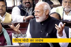 "जनधन खाता खुला और किसी का खाता बंद...", राज्यसभा में मल्लिकार्जुन खरगे पर PM मोदी कां तंज "जनधन खाता खुला और किसी का खाता बंद...", राज्यसभा में मल्लिकार्जुन खरगे पर PM मोदी कां तंज