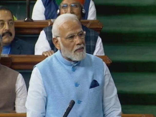 "उनके पास कीचड़ था, मेरे पास गुलाल... जिसके पास जो था, उछाल दिया..." : विपक्ष पर कटाक्ष करते बोले PM नरेंद्र मोदी "उनके पास कीचड़ था, मेरे पास गुलाल... जिसके पास जो था, उछाल दिया..." : विपक्ष पर कटाक्ष करते बोले PM नरेंद्र मोदी