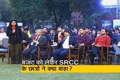 बजट इंडिया का: नई टैक्स स्कीम में राहत का ऐलान, कैसा है भारत का बजट? बजट इंडिया का: नई टैक्स स्कीम में राहत का ऐलान, कैसा है भारत का बजट?