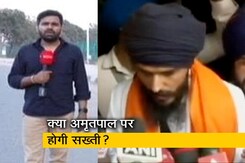 क्या आप जानते हैं?: कौन है कट्टरपंथी खालिस्तान समर्थक अमृतपाल सिंह? क्या आप जानते हैं?: कौन है कट्टरपंथी खालिस्तान समर्थक अमृतपाल सिंह?