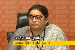 स्मृति ईरानी का जॉर्ज सोरोस के आरोपों पर पलटवार, कहा - भारत के खिलाफ हो रही साजिश  स्मृति ईरानी का जॉर्ज सोरोस के आरोपों पर पलटवार, कहा - भारत के खिलाफ हो रही साजिश