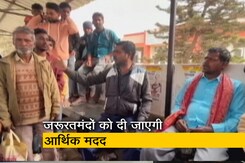 जुर्माना भरने में असमर्थ गरीब कैदियों को दी जाएगी आर्थिक सहायता जुर्माना भरने में असमर्थ गरीब कैदियों को दी जाएगी आर्थिक सहायता