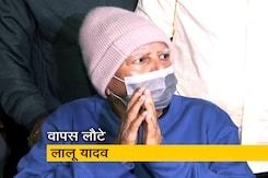 RJD प्रमुख लालू प्रसाद यादव सिंगापुर से भारत लौटे RJD प्रमुख लालू प्रसाद यादव सिंगापुर से भारत लौटे