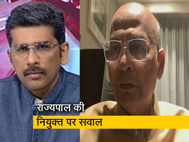 सरकार द्वारा सुप्रीम कोर्ट के पूर्व जज को राज्यपाल बनाए जाने पर विपक्ष ने उठाए सवाल