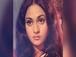 बड़ी-बड़ी आंखें और मासूम चेहरा, खूबसूरती की असली मिसाल थीं जया बच्चन, देखें 'बच्चन' परिवार की बहू की 5 बेस्ट PHOTOS बड़ी-बड़ी आंखें और मासूम चेहरा, खूबसूरती की असली मिसाल थीं जया बच्चन, देखें 'बच्चन' परिवार की बहू की 5 बेस्ट PHOTOS