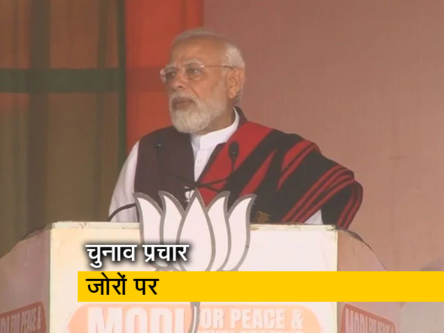 नागालैंड और मेघालय में विधानसभा चुनाव के लिए चरम पर BJP का प्रचार अभियान