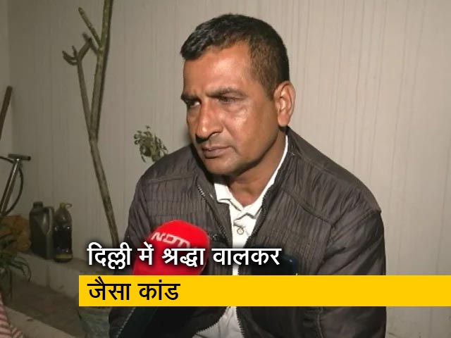 निक्की यादव के पिता बोले, "बेटी के बारे में मीडिया में चल रही हैं गलत खबरें"