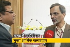 मनरेगा, मिड-डे-मील के बजट में कटौती, जानिए क्या कहते हैं मुख्य आर्थिक सलाहकार वी. अनंत नागेश्वरन मनरेगा, मिड-डे-मील के बजट में कटौती, जानिए क्या कहते हैं मुख्य आर्थिक सलाहकार वी. अनंत नागेश्वरन