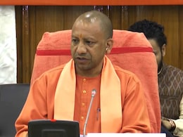 योगी सरकार का बड़ा कदम, UP में अब एक ही चयन आयोग से होंगी सभी शिक्षकों की भर्ती योगी सरकार का बड़ा कदम, UP में अब एक ही चयन आयोग से होंगी सभी शिक्षकों की भर्ती