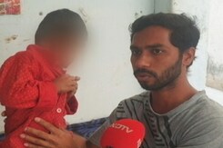 Boy, 4, Injured In Attack By Stray Dogs In Hyderabad Boy, 4, Injured In Attack By Stray Dogs In Hyderabad