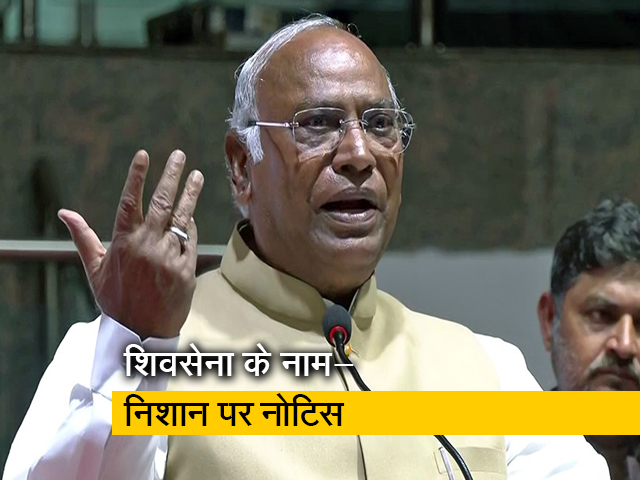 '2024 में सरकार बनाएंगे', विपक्षी एकता पर मल्लिकार्जुन खरगे का बड़ा बयान