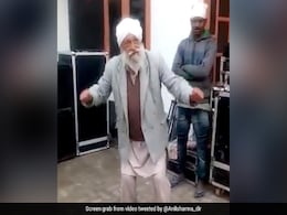 डीजे पर बजा 'मैं निकला गड्डी लेके' गाना तो खुद को रोक न पाया बुर्जुग, किया ऐसा डांस सनी देओल को भी कर दिया फेल डीजे पर बजा 'मैं निकला गड्डी लेके' गाना तो खुद को रोक न पाया बुर्जुग, किया ऐसा डांस सनी देओल को भी कर दिया फेल