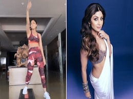 शिल्पा शेट्टी ने 'बाजीगर', वर्कआउट के साथ डांस को दिया SSK ट्विस्ट, आप भी पैरों की फिटनेस के लिए करें ट्राय शिल्पा शेट्टी ने 'बाजीगर', वर्कआउट के साथ डांस को दिया SSK ट्विस्ट, आप भी पैरों की फिटनेस के लिए करें ट्राय