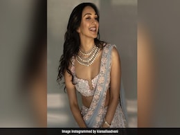 Kiara Advani के जैसी जूलरी आप भी कैरी करें अपनी वेडिंग, हर कोई करेगा आपके गहनों की तारीफ Kiara Advani के जैसी जूलरी आप भी कैरी करें अपनी वेडिंग, हर कोई करेगा आपके गहनों की तारीफ