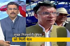 कांग्रेस महाधिवेशन से पहले पवन खेड़ा के बयान पर बखेड़ा कांग्रेस महाधिवेशन से पहले पवन खेड़ा के बयान पर बखेड़ा