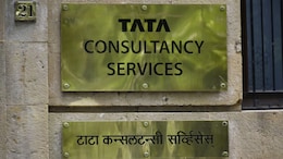 21 Acres For 99 Paise: Andhra Pradesh Allocates Land To TCS In Visakhapatnam