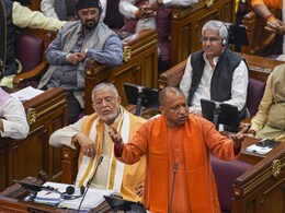 "मिट्टी में मिला दूंगा..": असद के एनकाउंटर के बाद ट्रेंड करने लगा CM योगी का पुराना बयान "मिट्टी में मिला दूंगा..": असद के एनकाउंटर के बाद ट्रेंड करने लगा CM योगी का पुराना बयान