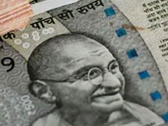 देश का चालू खाते का घाटा अक्टूबर-दिसंबर तिमाही में घटकर 10.5 अरब डॉलर रहा