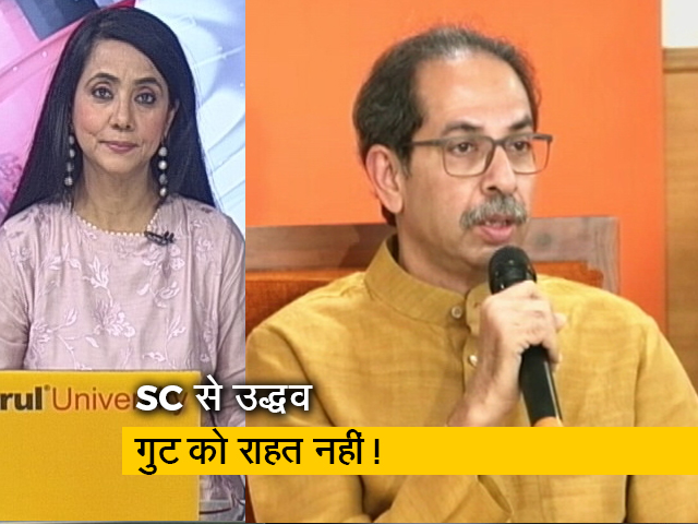 5 की बात: शिवसेना नाम-सिंबल विवाद में उद्धव की याचिका पर नोटिस जारी