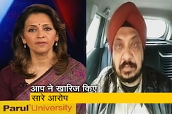 AAP नेता ने ED की चार्जशीट पर कहा - "बीजेपी जांच एजेंसी का कर रही दुरुपयोग" AAP नेता ने ED की चार्जशीट पर कहा - "बीजेपी जांच एजेंसी का कर रही दुरुपयोग"