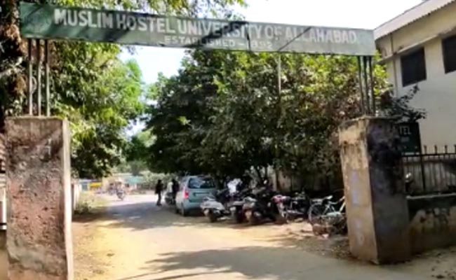 उमेश पाल हत्याकांड : STF ने इलाहाबाद विश्वविद्यालय से LLB के एक और छात्र को लिया हिरासत में