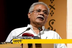 CM भूपेश बघेल ने NDTV से कहा- "अगर कोई सबूत मिलता तो ED अब तक कार्रवाई कर..." CM भूपेश बघेल ने NDTV से कहा- "अगर कोई सबूत मिलता तो ED अब तक कार्रवाई कर..."