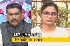 "मेरे पति को फंसाने की कोशिश", UP पुलिस की नोटिस पर नेहा सिंह राठौर "मेरे पति को फंसाने की कोशिश", UP पुलिस की नोटिस पर नेहा सिंह राठौर