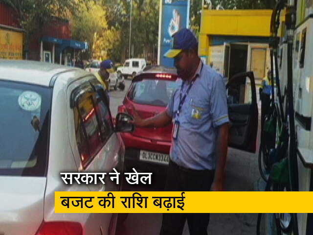 केरल सरकार ने पेट्रोल- डीजल पर दो रुपये लीटर लगाया अतिरिक्त सेस